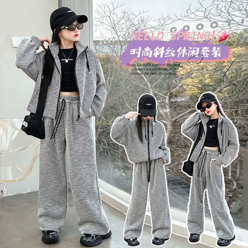 女童秋装套装2024新款大童洋气运动卫衣两件套儿童春秋款时髦衣服
