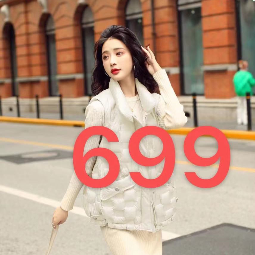 冬季699时尚加厚衣服