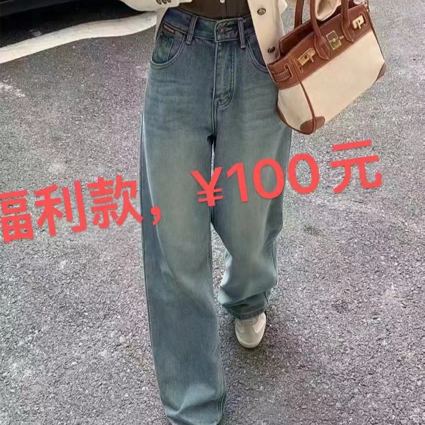 [裤子集合链接]B001-B198