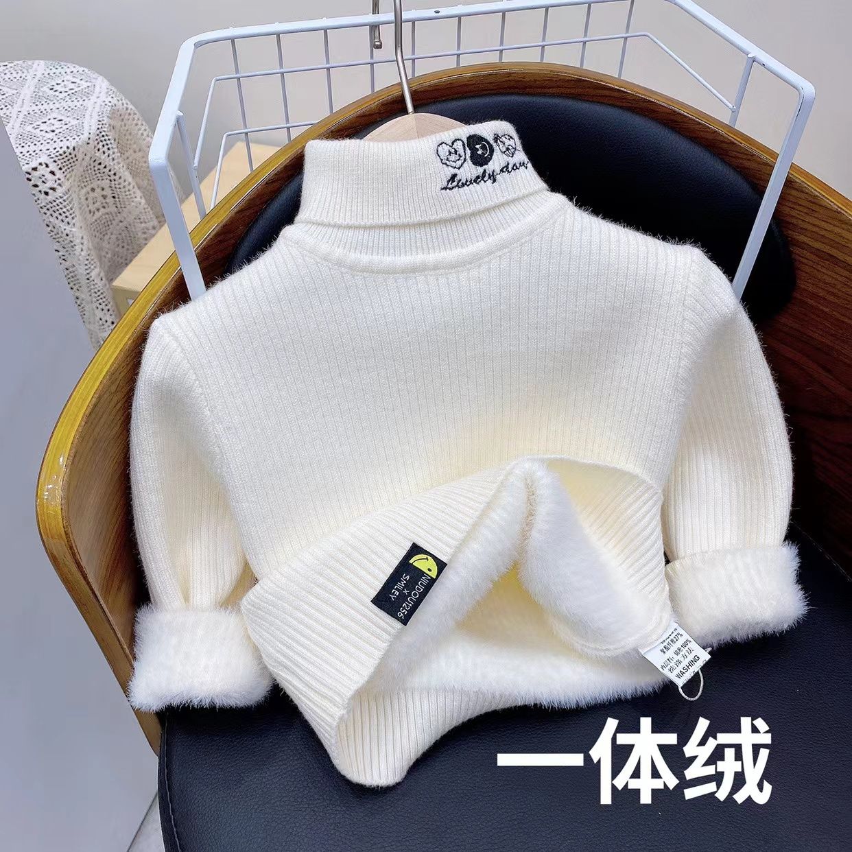 【小扬哥推荐】2023加厚一体绒高领毛衣男女宝宝加绒加厚打底衫宝
