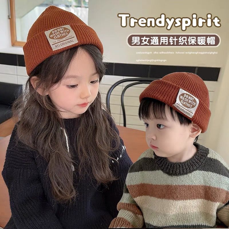 儿童韩版针织帽2023秋冬新款宝宝时尚保暖毛线帽男女童护耳套头帽