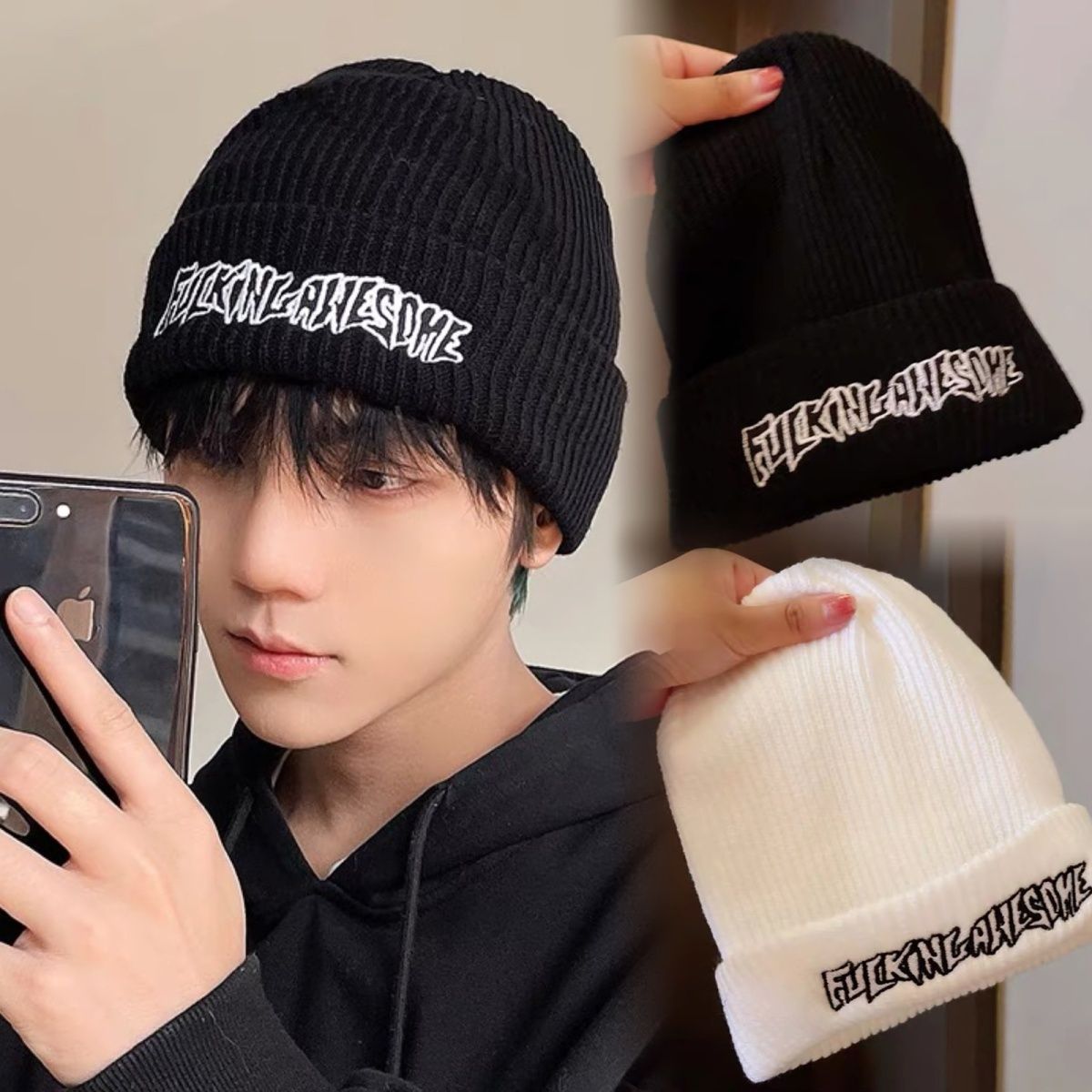 韩国ins超火帽子5到18岁男童毛线帽秋冬季街舞潮牌针织男童帽子