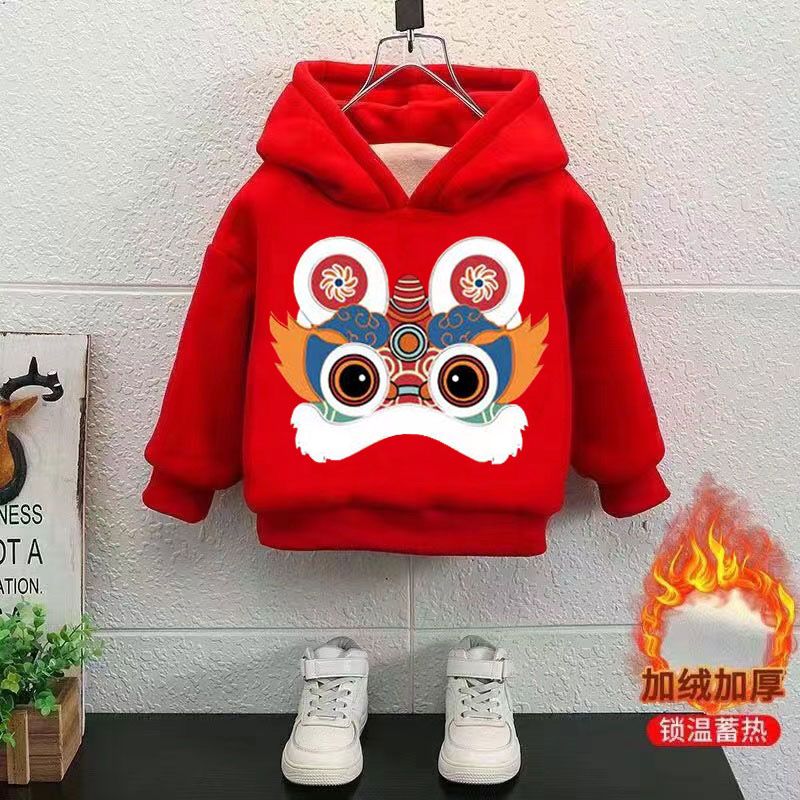 【小扬哥推荐】儿童龙年加绒拜年服喜庆大红卫衣男女童秋冬装宝宝