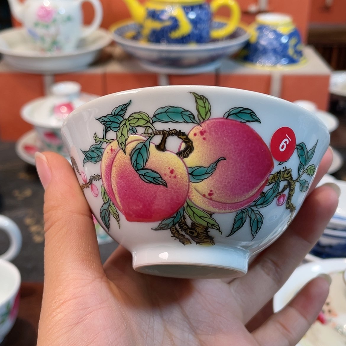 【闪购商品】陶瓷杯