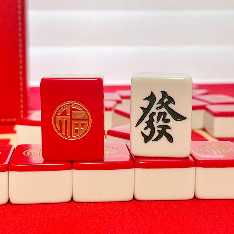 手搓麻将牌家用红色金福送长辈40/42/44定制年会福利聚会麻将礼品