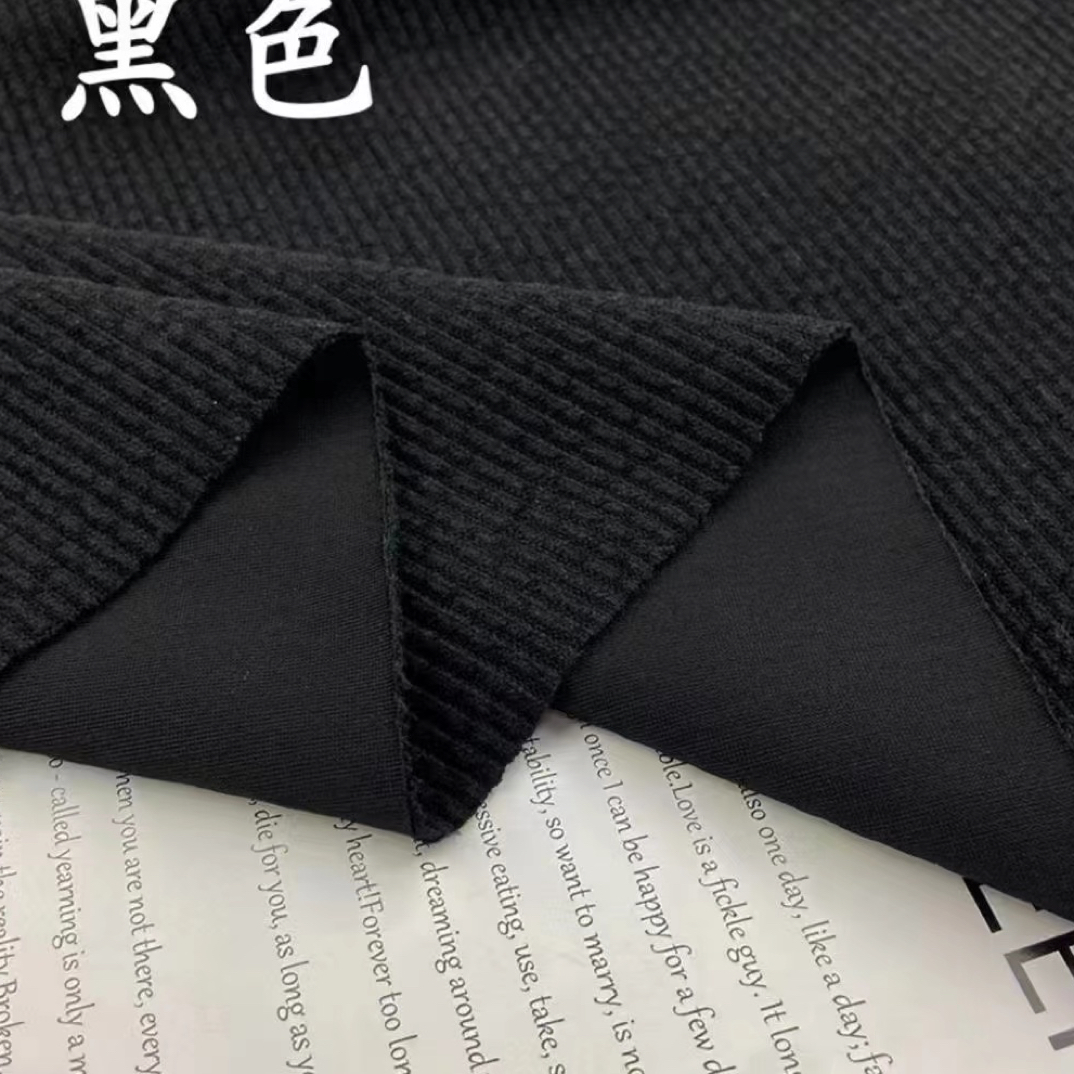 高端定制真丝棉呼吸棉织花奥羊绒