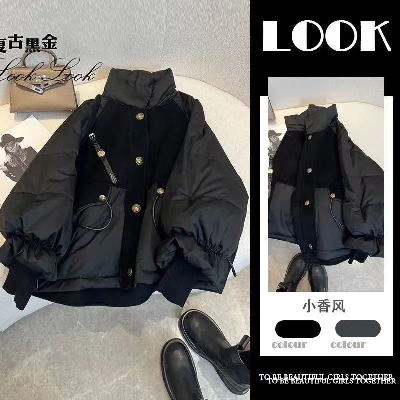 大码300斤胖mm冬季夹克高级外套ins高端轻奢黑色加厚棉服女
