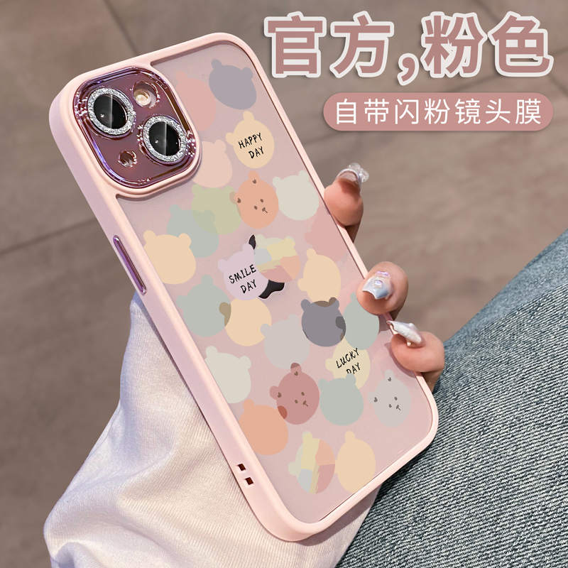 适用苹果13手机壳新款自带镜头膜iPhone14promax女14plus透明感12