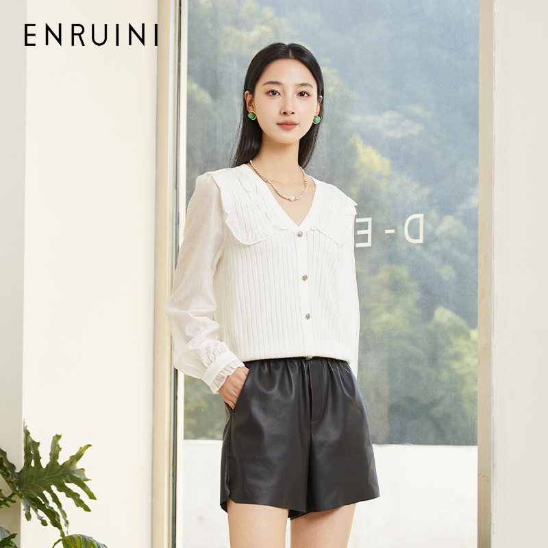 恩瑞妮春季新款纯色甜美V领木耳边气质长袖针织衫ERCM2A136