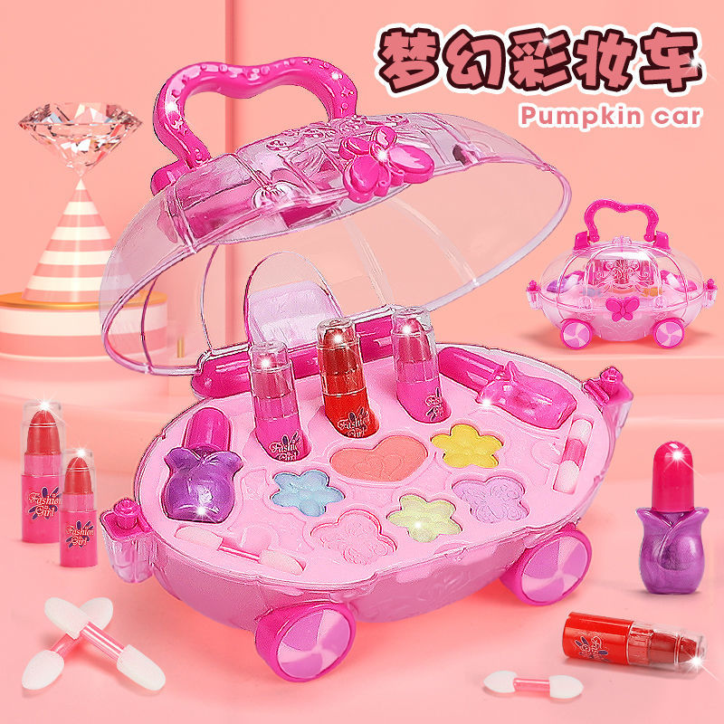 儿童化妆品化妆盒套装公主彩妆盒小孩女孩子化妆台6-10岁女童玩具