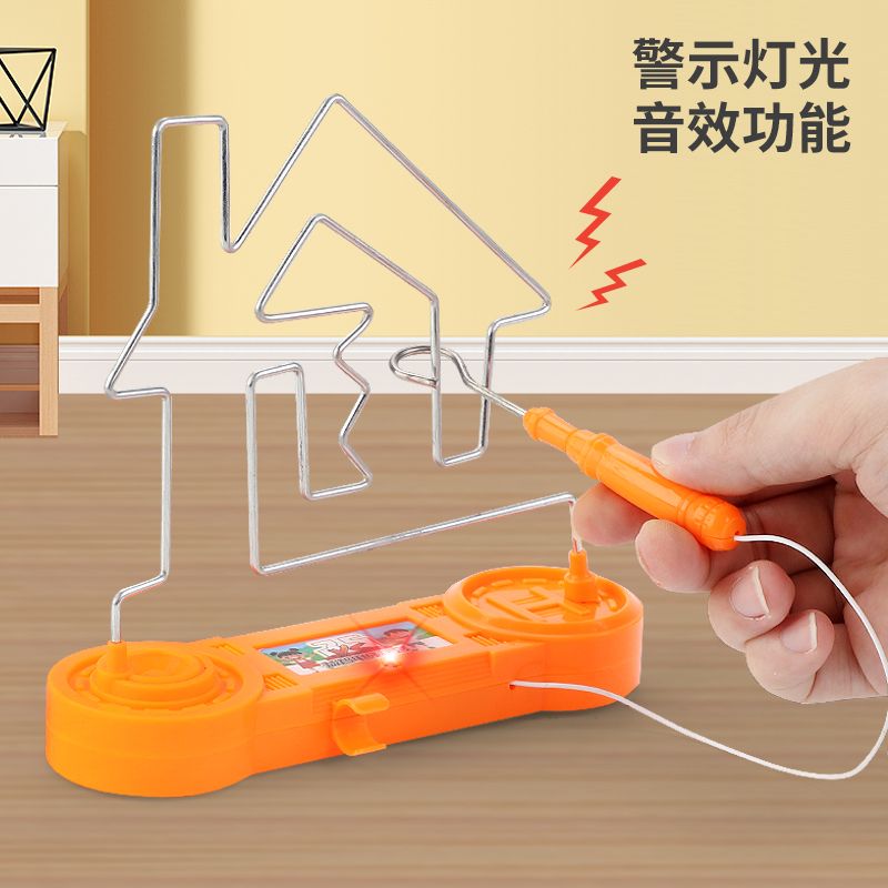 儿童专注力训练小玩具火线冲击电子轨道电磁电碰迷宫手眼协调益智