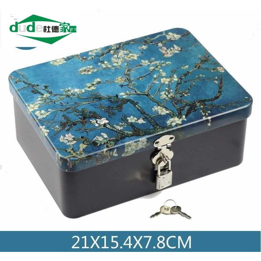 带锁铁盒存钱小箱子 加厚小型保险箱家用办公 密码储物箱收纳盒子