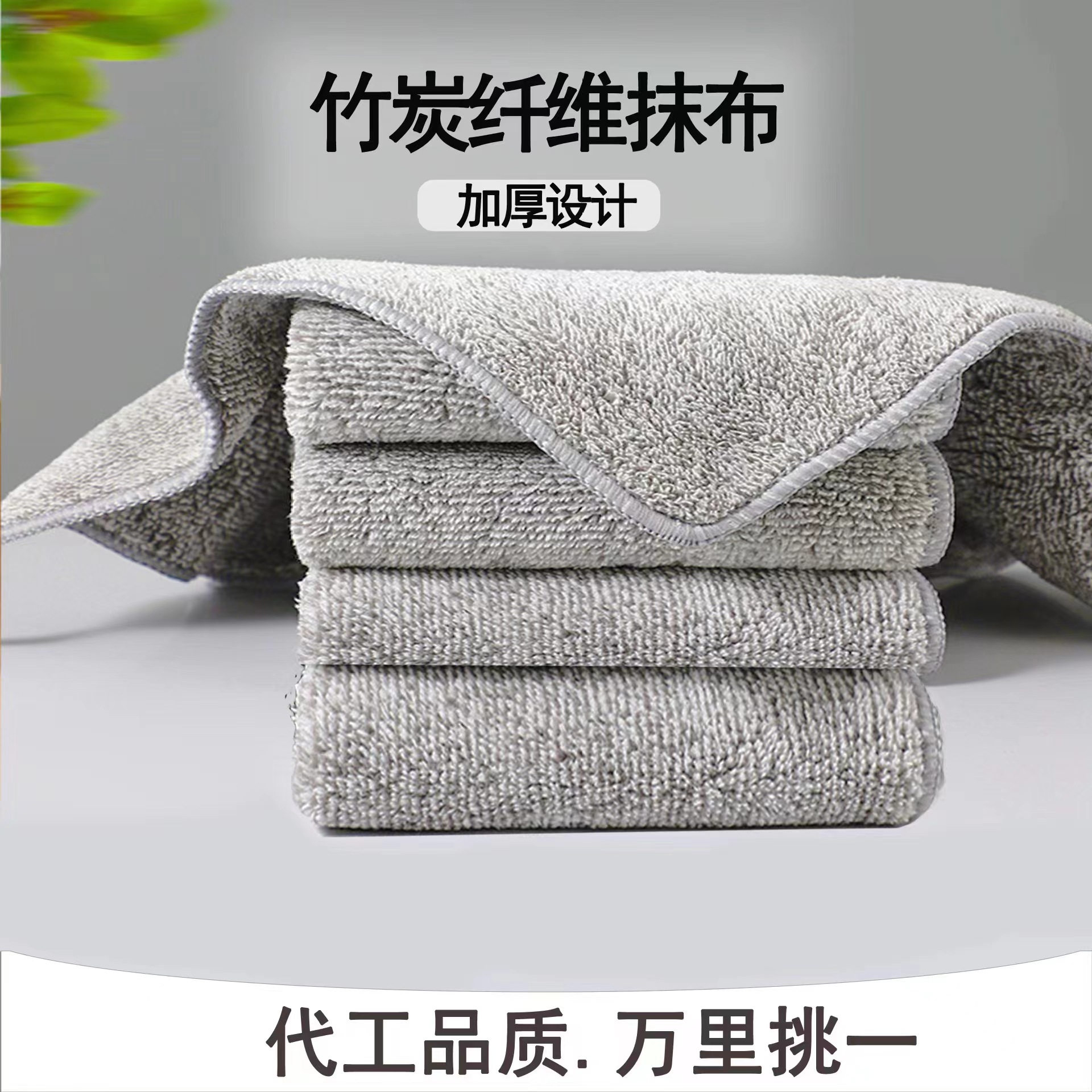 【宠粉福利】百洁布一条由畜牧工厂赞助不含—兽用白蒲散