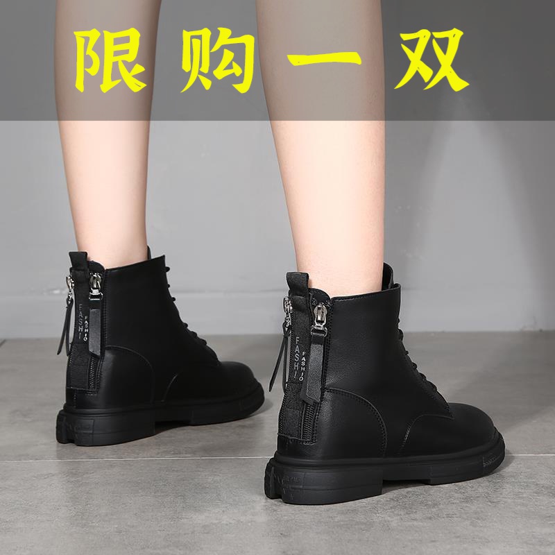 百丽纯爱显脚小马丁靴女2023年春季新款英伦风单靴真皮瘦瘦平底