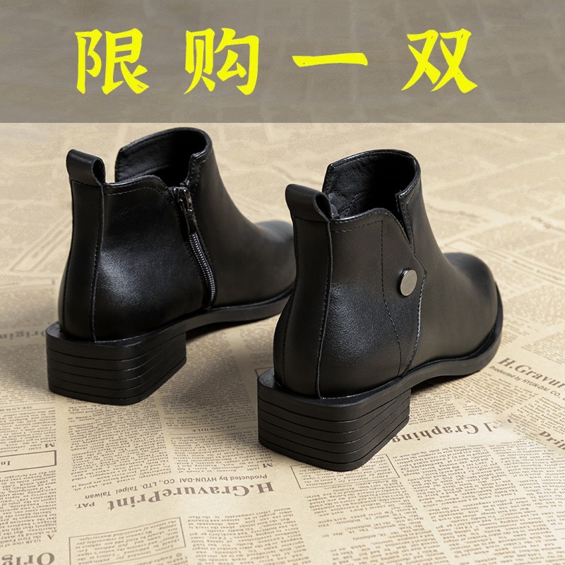 百丽纯爱短靴女2022年新款秋冬季马丁靴子裸靴平底切尔西大码女