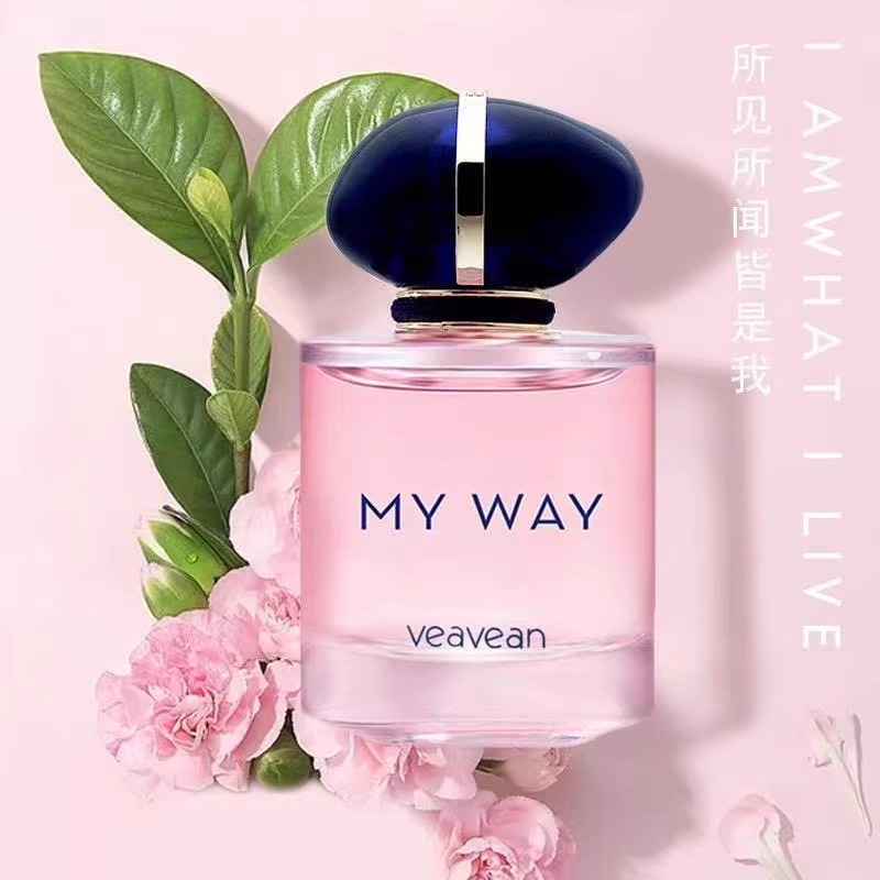 【自我无界】花果香甜香香水持久留香24h大瓶50ML