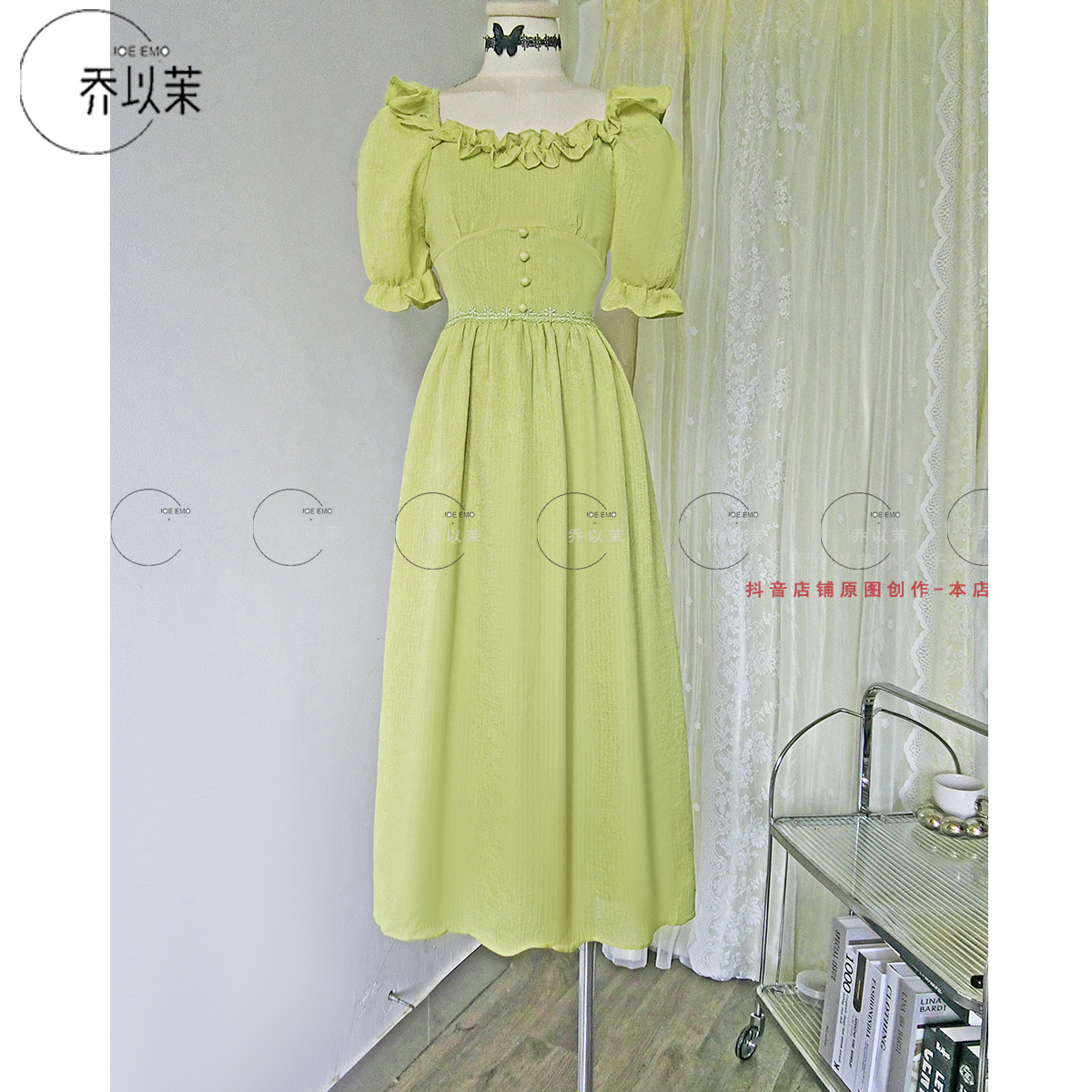 新店亏本浮力夏季绿色连衣裙中长款法式复古气质收腰修身小个子女