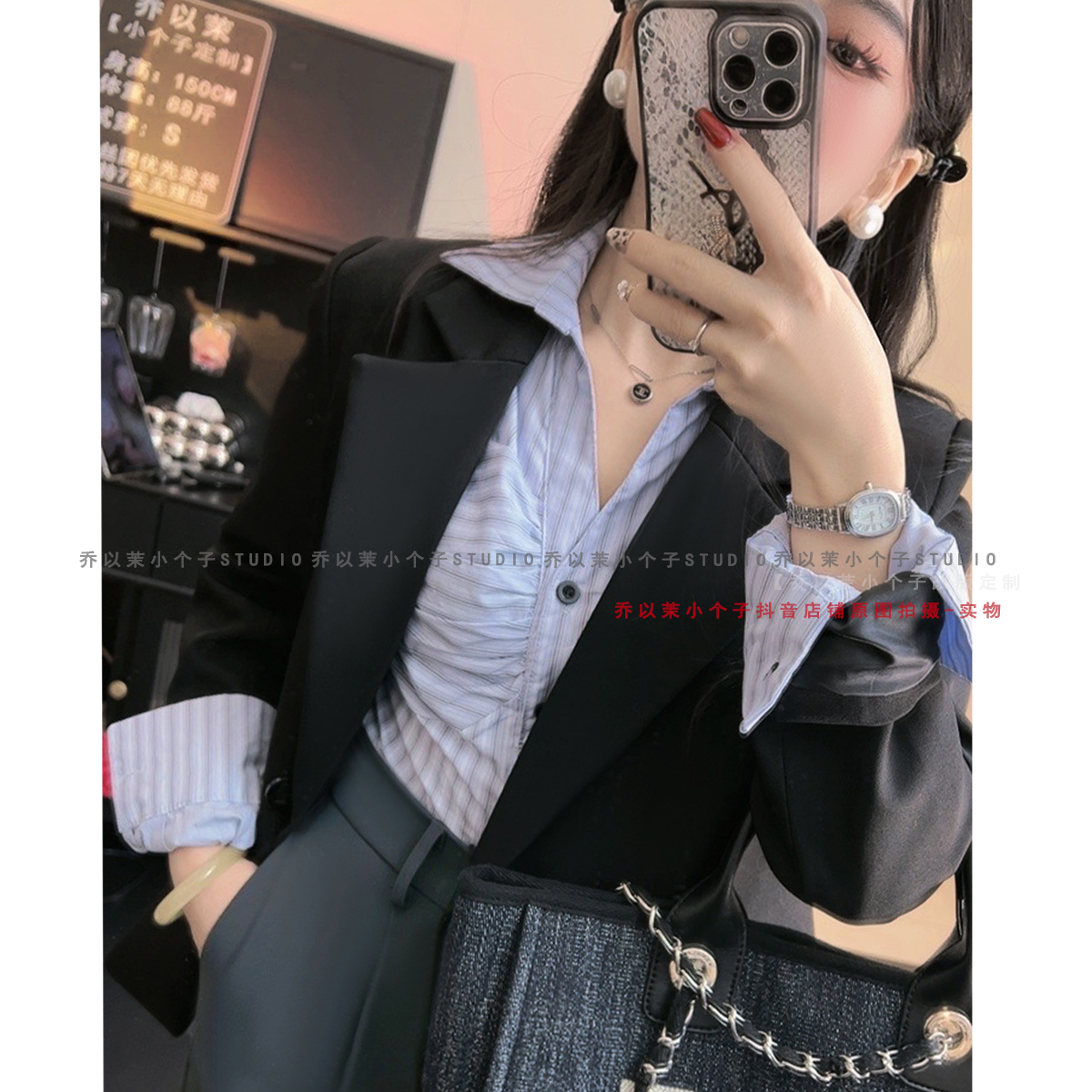 【QYM】春秋季小个子条纹衬衫学院风短款上衣西装内搭修身收腰气质