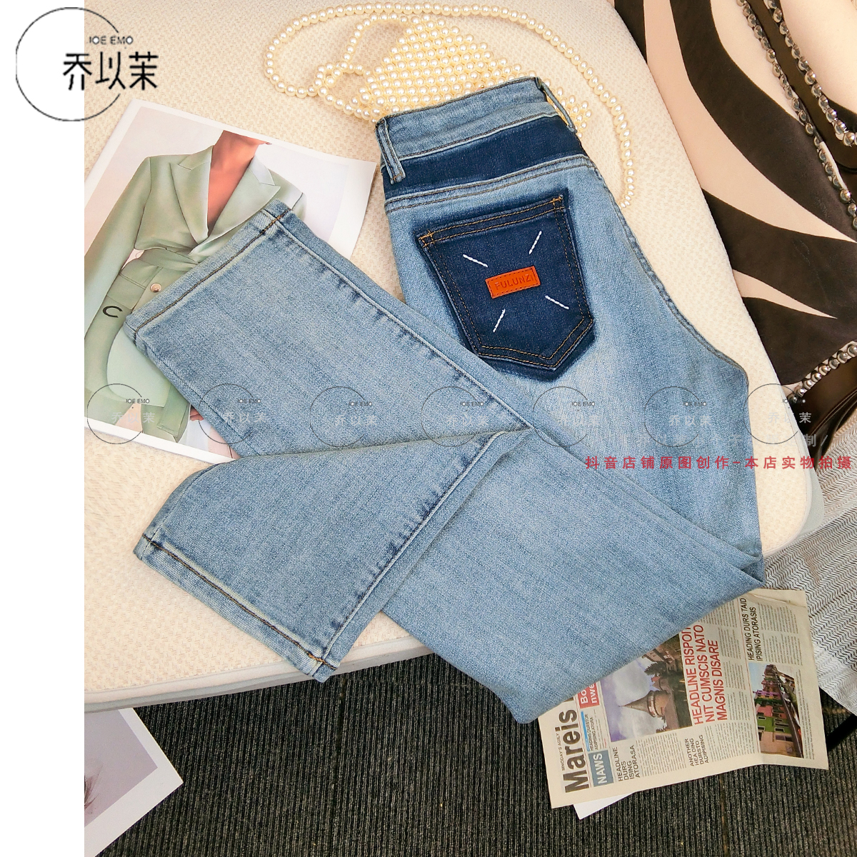 秋冬季高腰牛仔裤九分裤小个子铅笔休闲直筒裤韩版设计感复古气质