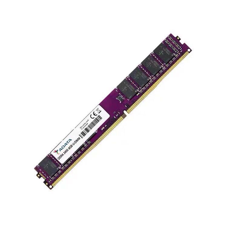 威刚万紫千红8G16G2133 2400 2666DDR4原装拆机电脑内存条通用