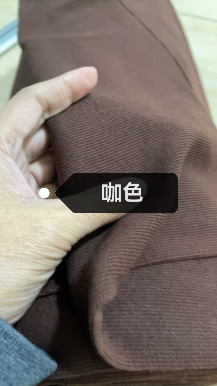 咖色螺纹口一米长一米宽服装辅料