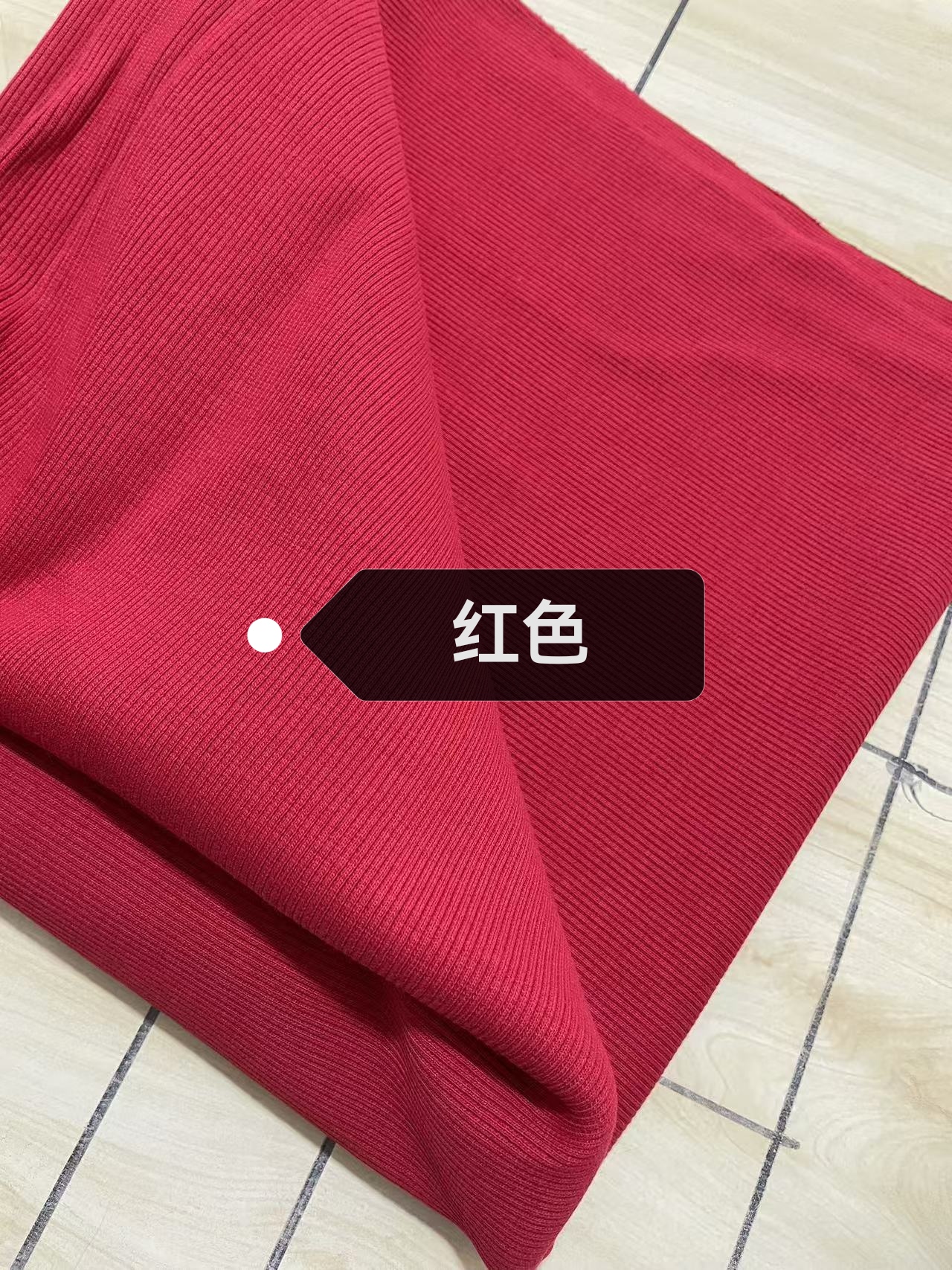 辅料红色螺纹口长一米宽一米