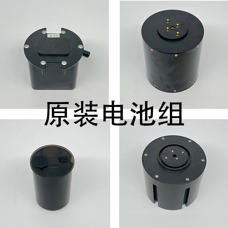 钓鱼灯激光炮原装电池原装充电器