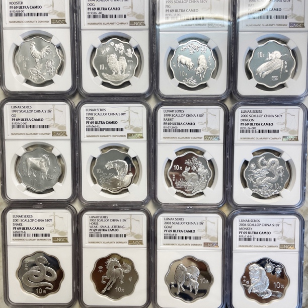1993年-2004年第一轮梅花生肖纯银币NGC69分12枚大全套