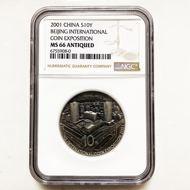 2001年《钱币博览会》NGC66分纯银黑色纪念币面值拾元重一盎司银币