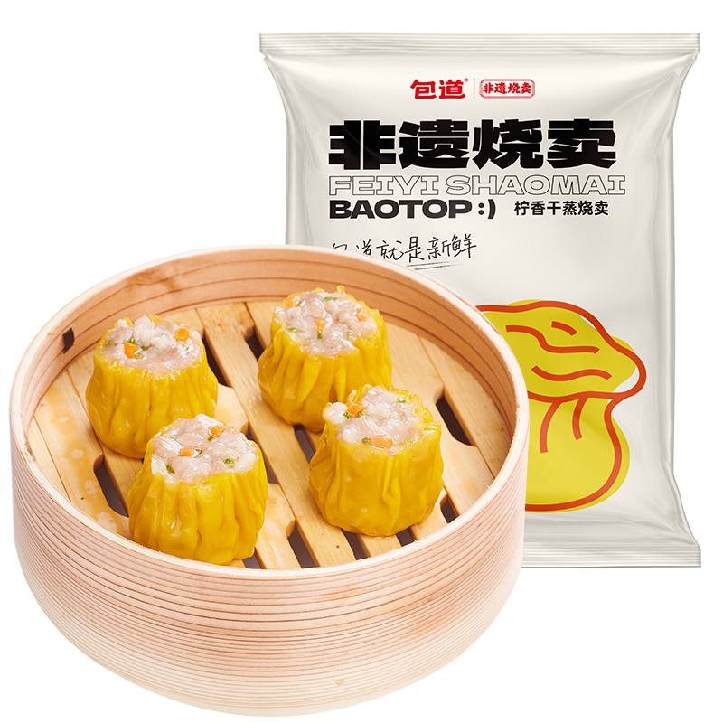 包道王牌单品合集正宗美味广式冷冻速冻加热即食营养半成品早餐