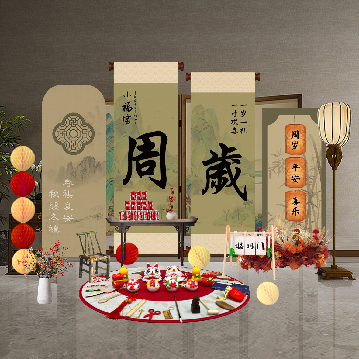 KT板周岁礼定制宝宝生日装饰场景布置周岁百日宴满月宴背景墙定制