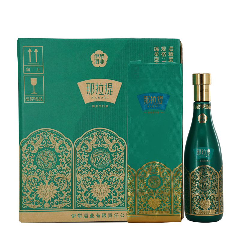 NARATI/那拉提【酒厂直营】那拉提高光1956浓香新疆酒送礼52度500ml