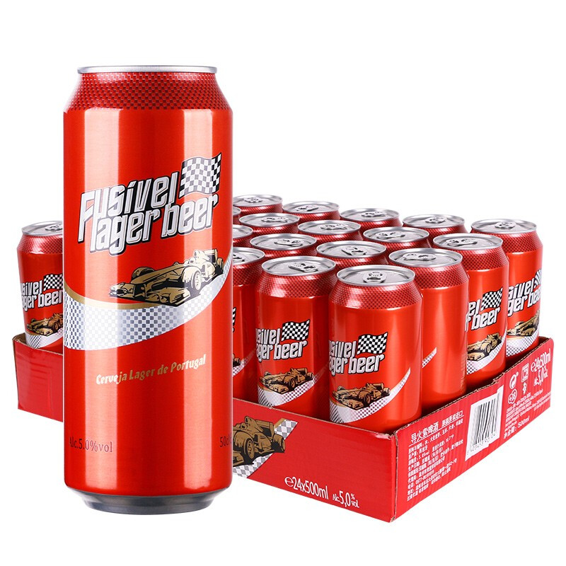 【进口】西班牙原装进口导火索拉格黄啤酒500ml*24听纯粮酿造