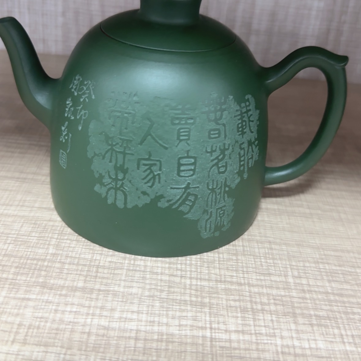 【闪购商品】紫砂茶壶阿*