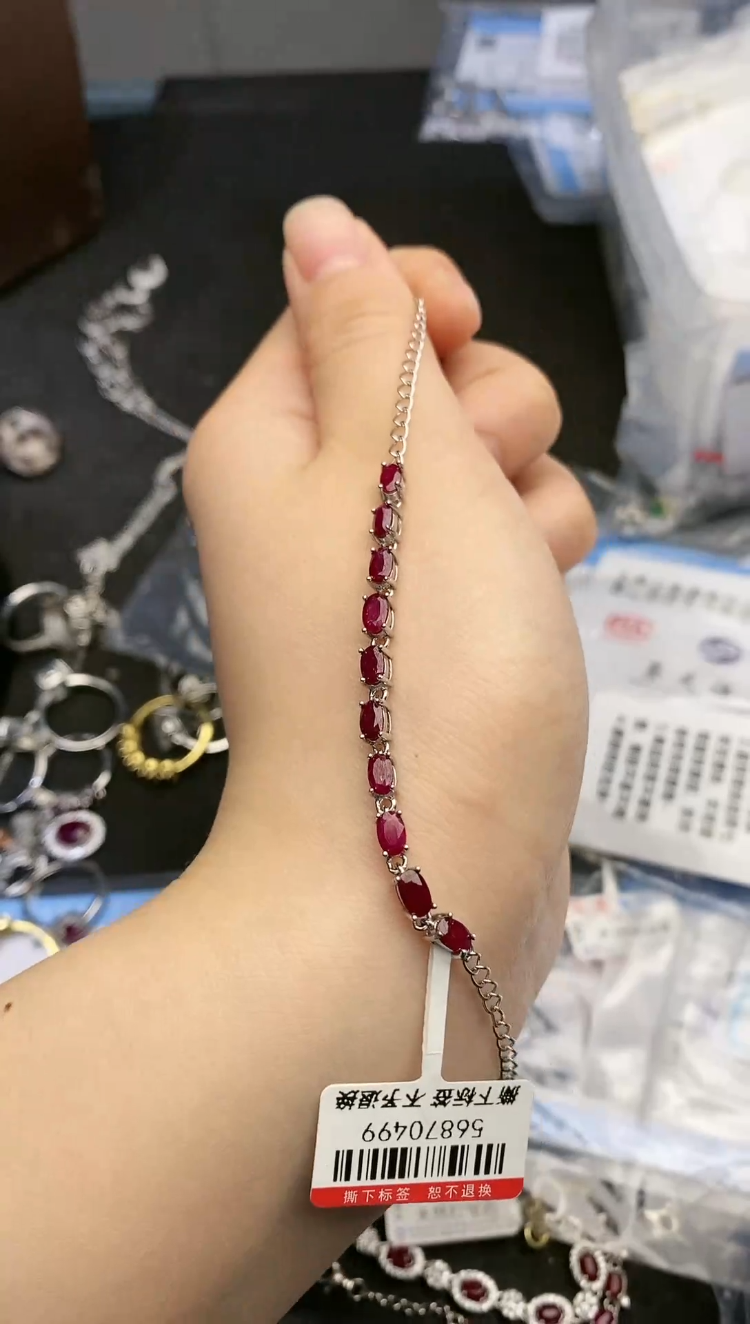 【闪购商品】红宝石手链银S925镀金镶嵌手链