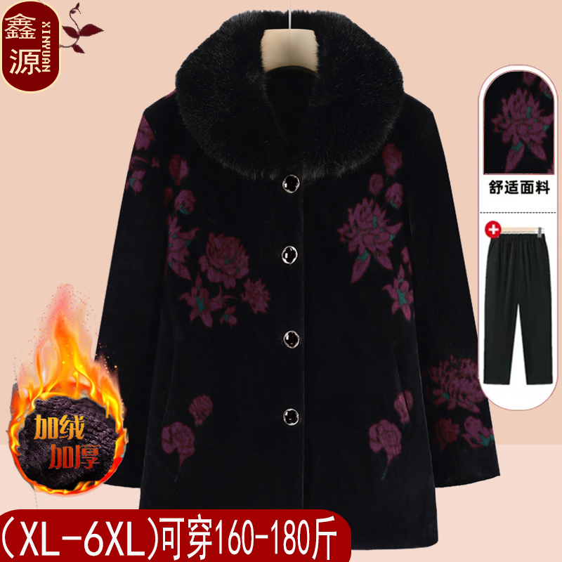 中老年人冬装女奶奶装妈妈装新款加绒外套老太太棉衣加绒保暖大衣