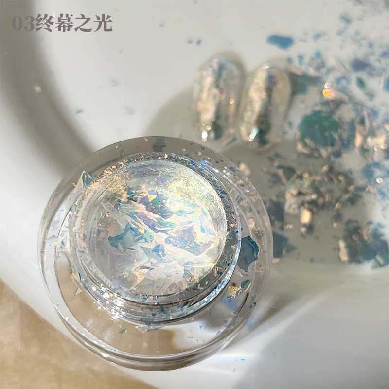 福利品闪粉【随机发色号】