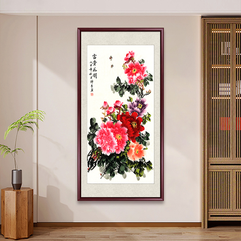 花开富贵牡丹图国画办公室客厅金玉满堂过道玄关装饰画牡丹花挂画