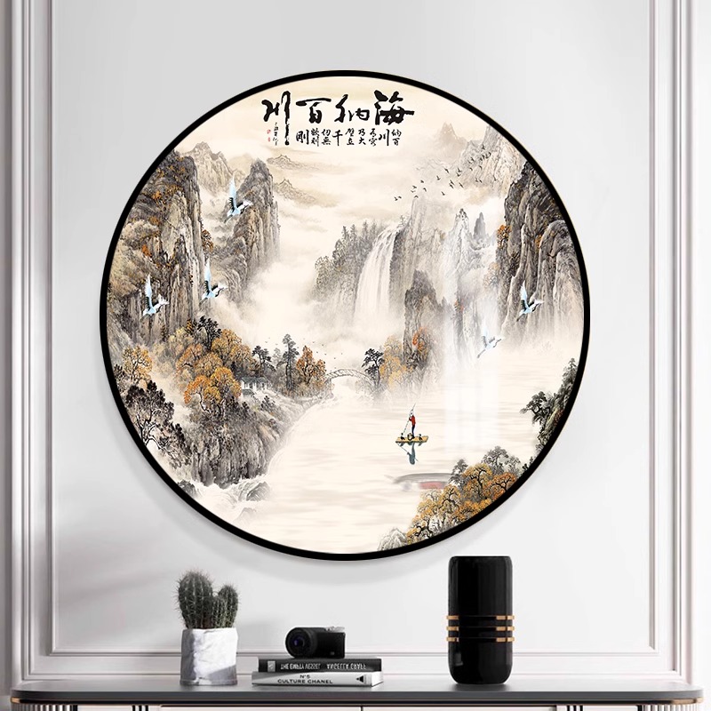 海纳百川山水画中式圆形装饰画客厅餐厅壁画挂画入门玄关画风景画