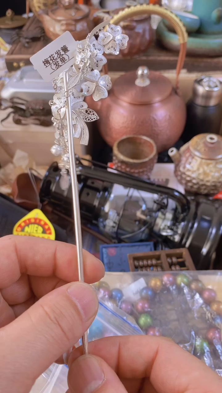 【闪购商品】密胺瓷片密胺瓷片39