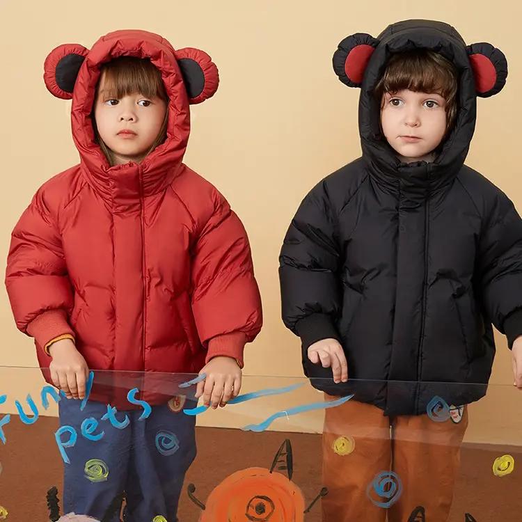 2024新款儿童羽绒服女童男童洋气短款小童卡通童装保暖外套反季