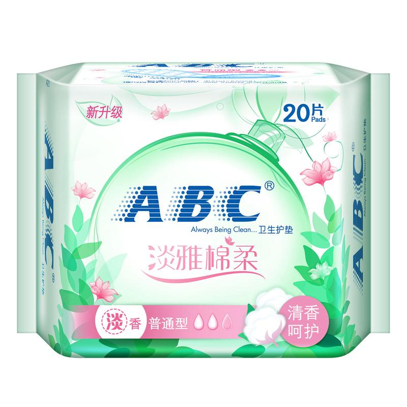 ABC淡雅棉柔护垫20片/包