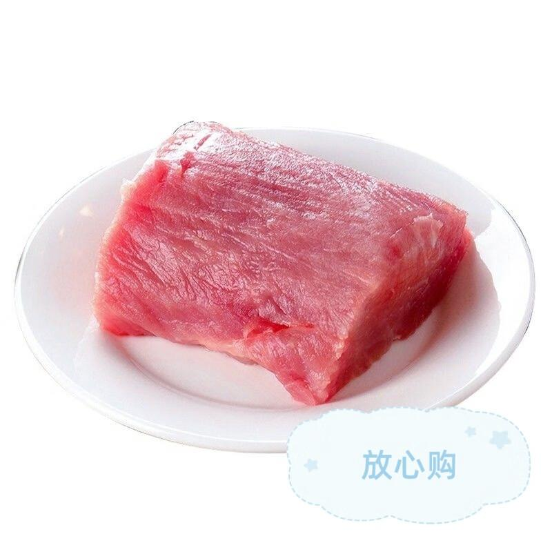 瘦肉约500g±50g