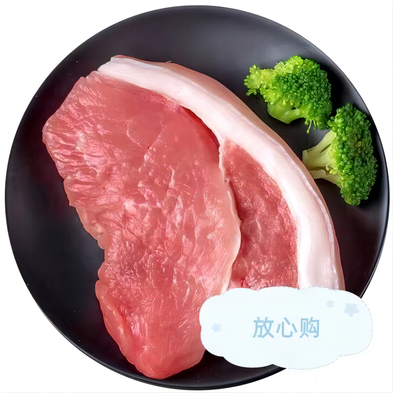 后腿肉500g/份