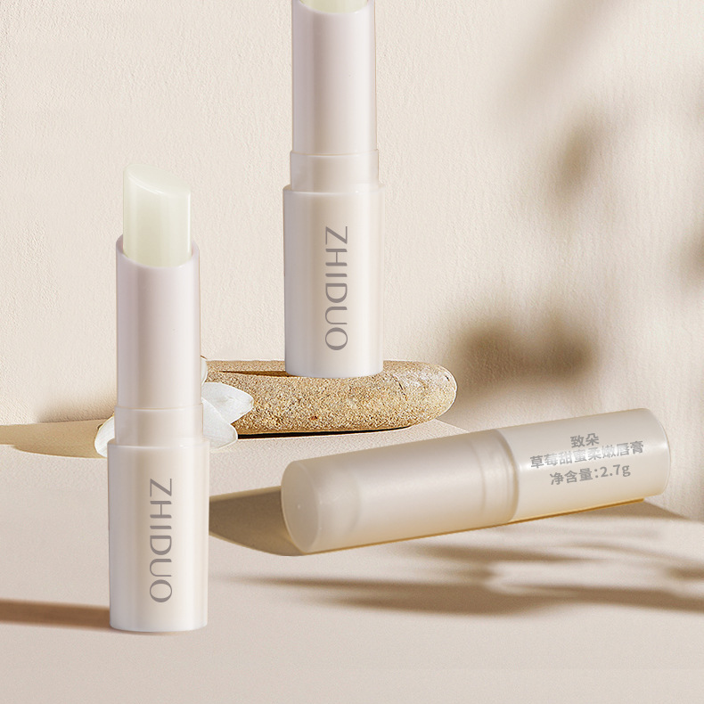 致朵倍润牛油果水盈唇膏 润唇膏滋润保湿防干裂淡化唇纹唇膜唇膏