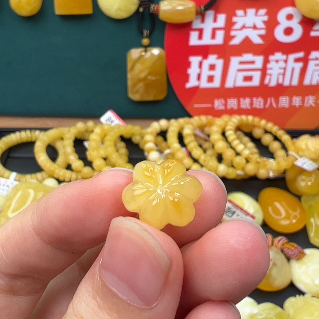 蜜蜡手串未镶嵌蜜蜡