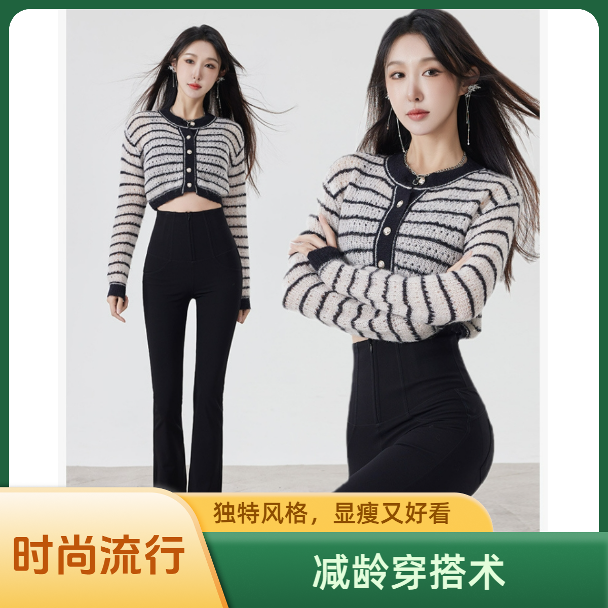 JJ5008专享大码春秋外穿显瘦弹力小黑裤高腰微喇裤提臀收腹休闲裤