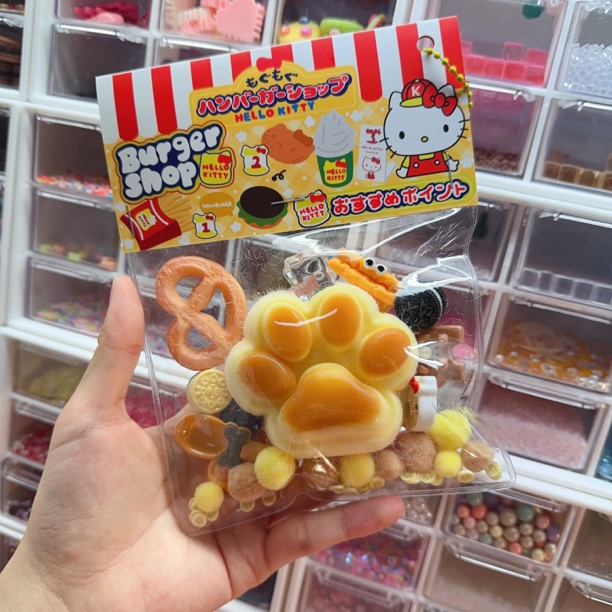 捏捏拆拆体验一个装 食品级硅胶 包含u费