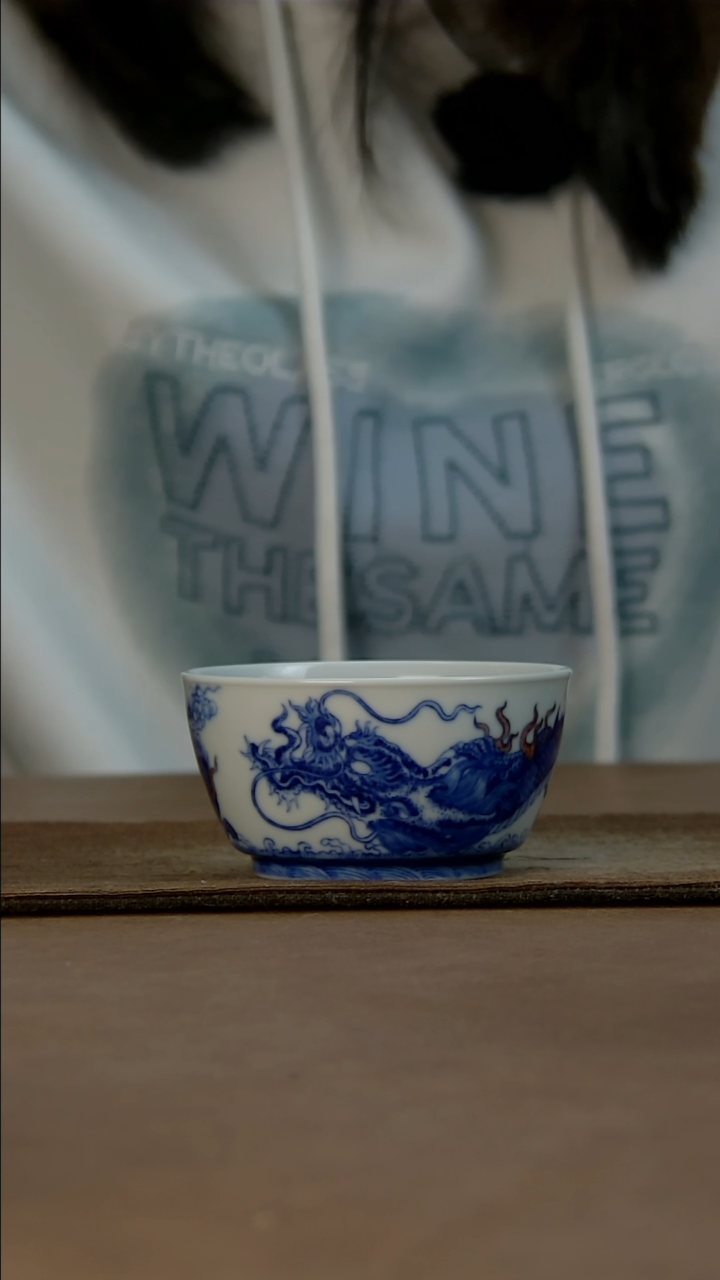 【闪购商品】杯优游瓷生活名窑雅器