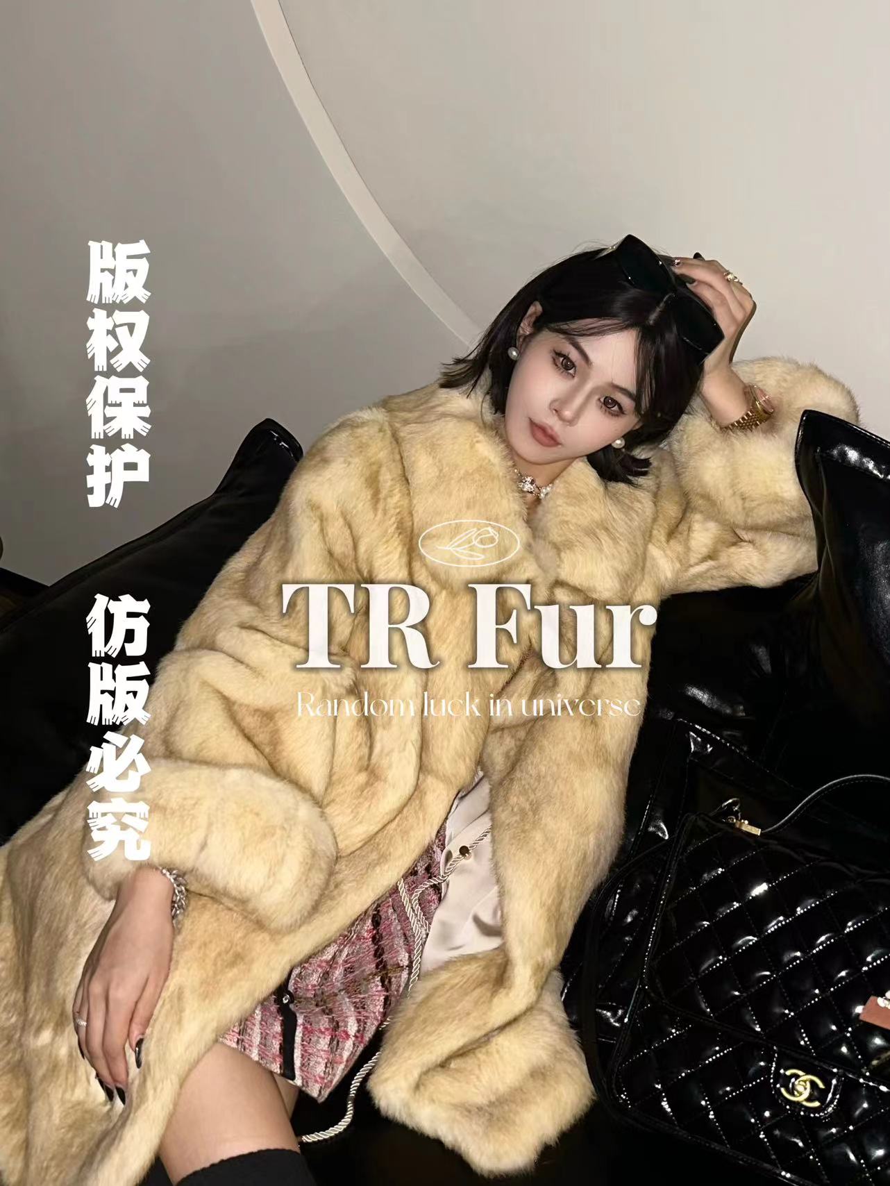 【TR】“南瓜贝贝"时尚休闲风长毛兔中古风南瓜袖皮草